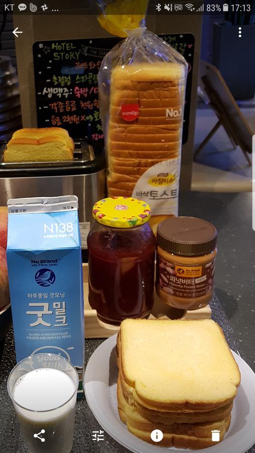 Hotel Story Seoul Eksteriør billede