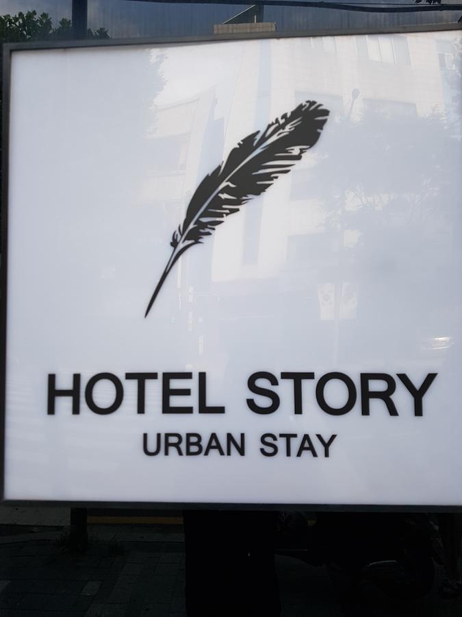 Hotel Story Seoul Eksteriør billede