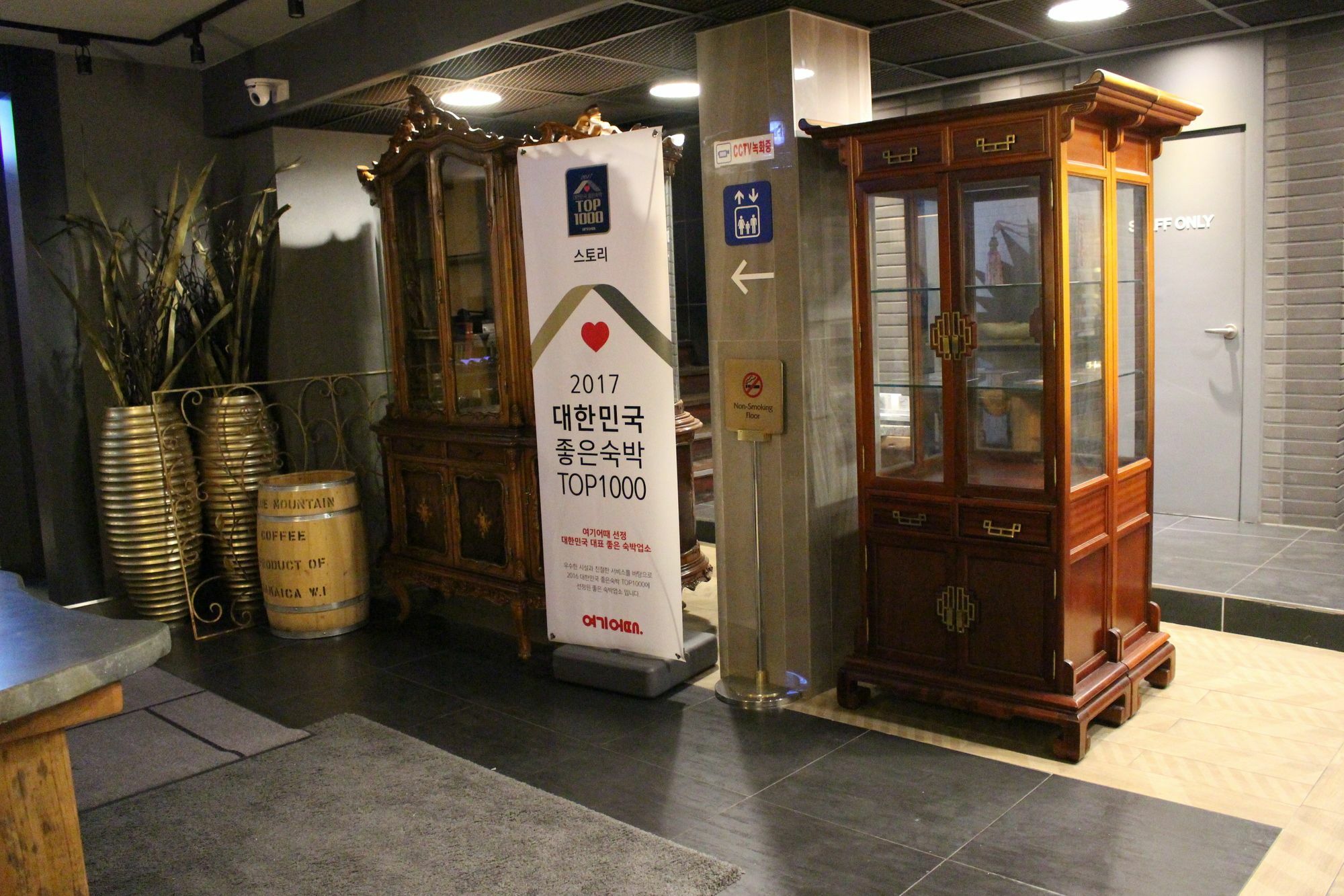 Hotel Story Seoul Eksteriør billede